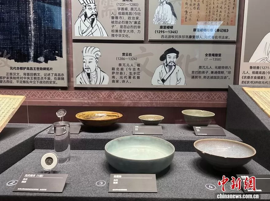 从新疆文物古籍解码“何以中华民族共同体”-第1张图片- 从新疆文物古籍解码“何以中华民族共同体”-第1张图片-