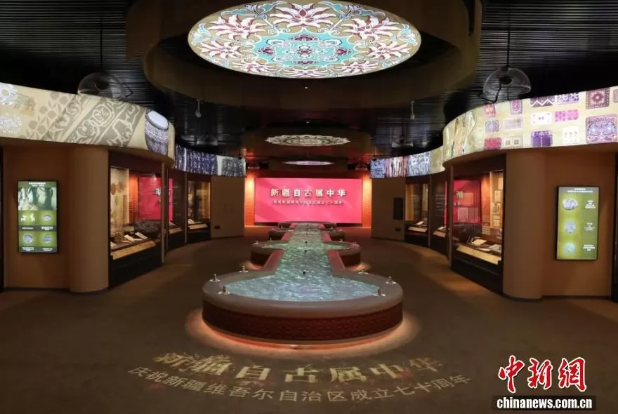 从新疆文物古籍解码“何以中华民族共同体”-第5张图片- 从新疆文物古籍解码“何以中华民族共同体”-第5张图片-