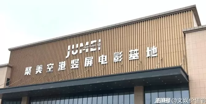 向千亿目标冲刺的微短剧,正上演“双城争霸”-第3张图片- 向千亿目标冲刺的微短剧,正上演“双城争霸”-第3张图片-