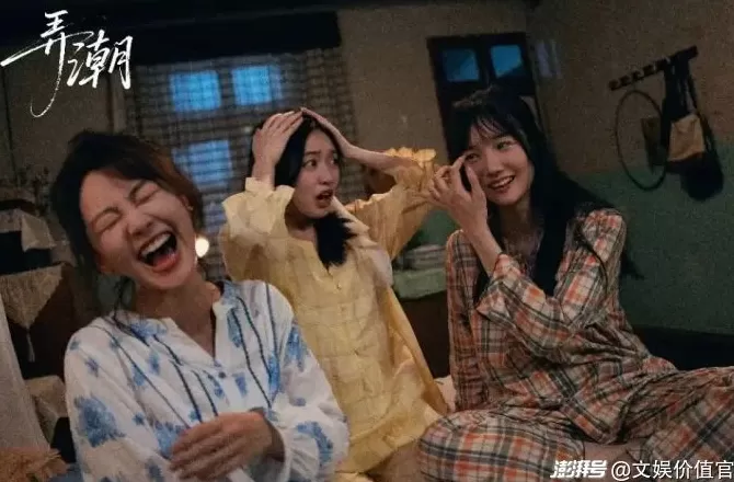 向千亿目标冲刺的微短剧,正上演“双城争霸”-第8张图片- 向千亿目标冲刺的微短剧,正上演“双城争霸”-第8张图片-