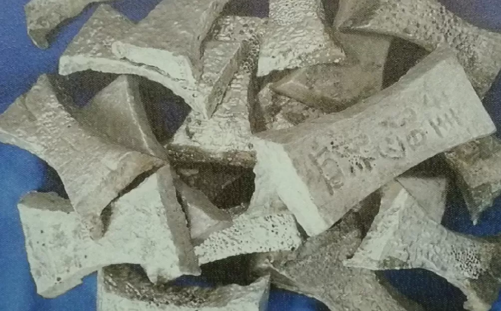 “罐”中窥豹：沉船所见唐宋珠江口湾区的航海贸易与外向型陶瓷业-第5张图片-