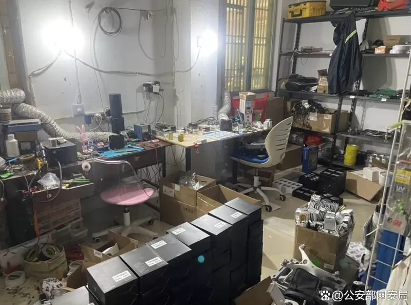 破解无人机飞行控制系统，2男子被网警查处-第3张图片-