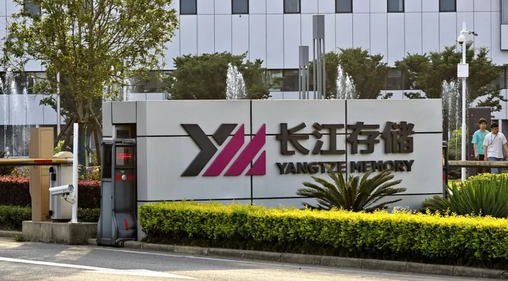 存储芯片巨头长存集团完成股改，旗下长江存储估值1600亿元-第1张图片-