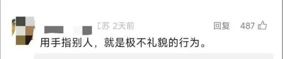 声援加沙的阎学通，“丢了国人的脸”？-第9张图片-