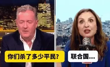声援加沙的阎学通，“丢了国人的脸”？-第18张图片-
