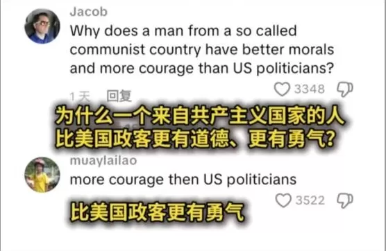 声援加沙的阎学通，“丢了国人的脸”？-第23张图片-