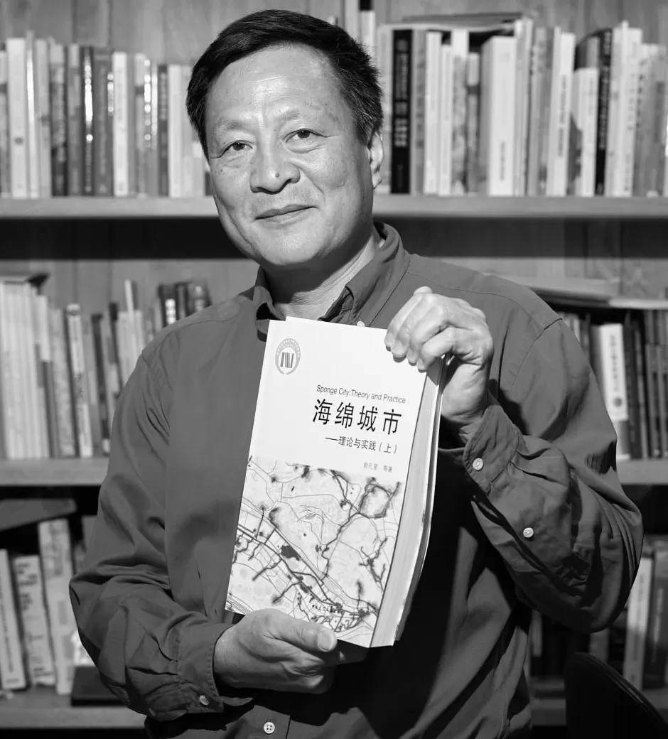 官网已变黑白，北京大学建筑与景观设计学院发布讣告：沉痛悼念俞孔坚教授，告别仪式时间与形式将另行通知-第2张图片-
