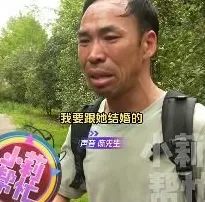 女友突然去世，男子跨越千里想把骨灰带回老家！女方亲友：当初为什么不珍惜？-第1张图片-
