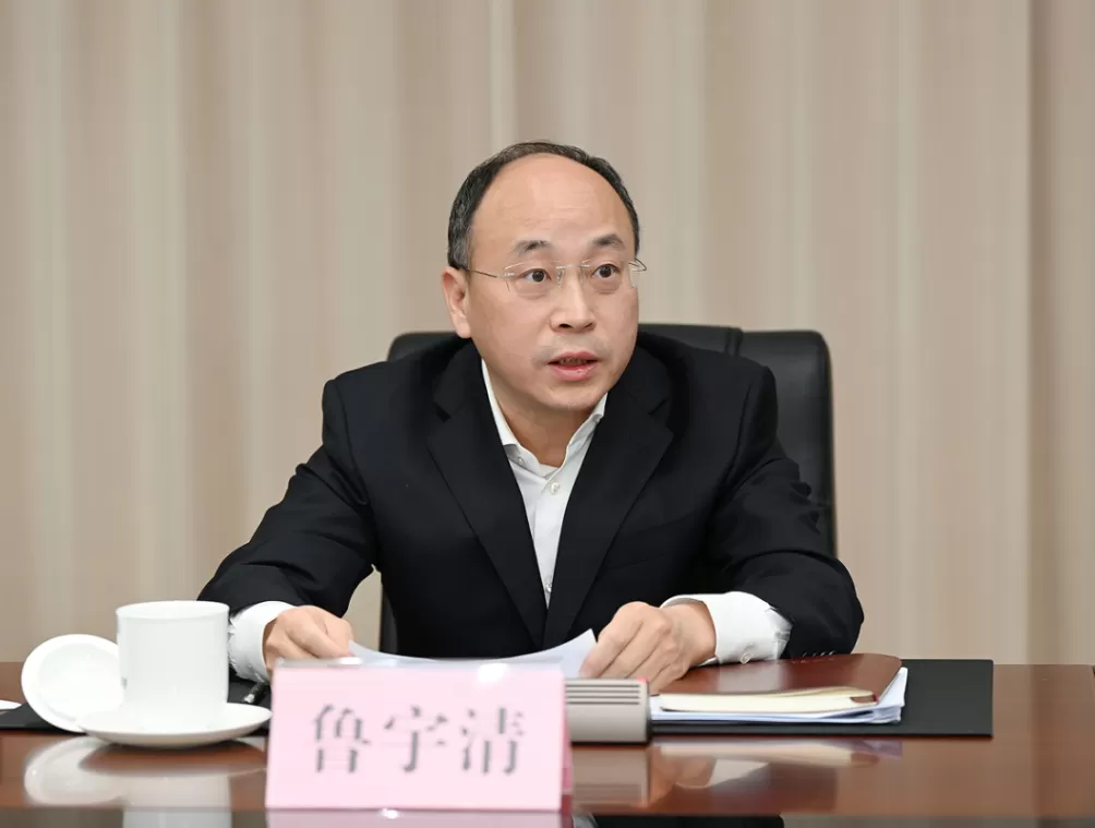 武汉东湖新技术开发区管委会主任鲁宇清，拟任省直正厅级单位正职-第1张图片-