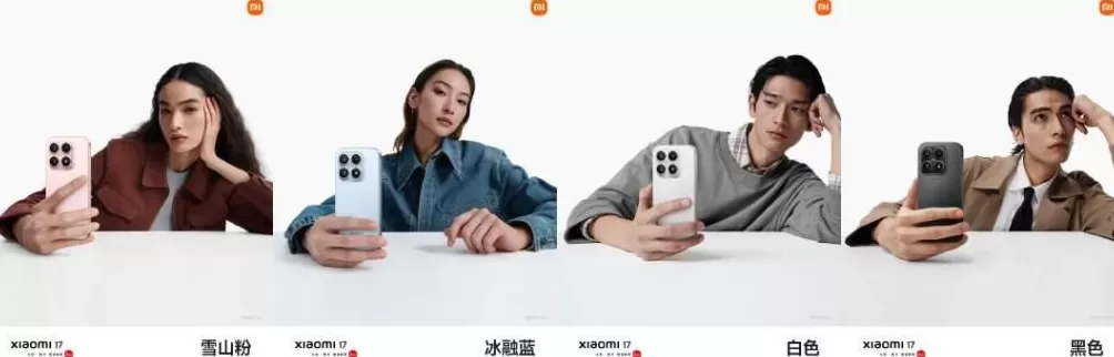 雷军最新演讲：不少人对小米有偏见，我曾陷入严重内耗；拆了3辆ModelY，真的是好车-第9张图片-