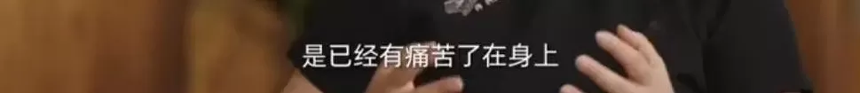 “已经完全没有语言能力了……”蔡磊深夜发文-第5张图片-