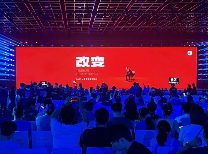 对话雷军：跟苹果的竞争会是一个漫长而痛苦的过程-第2张图片-