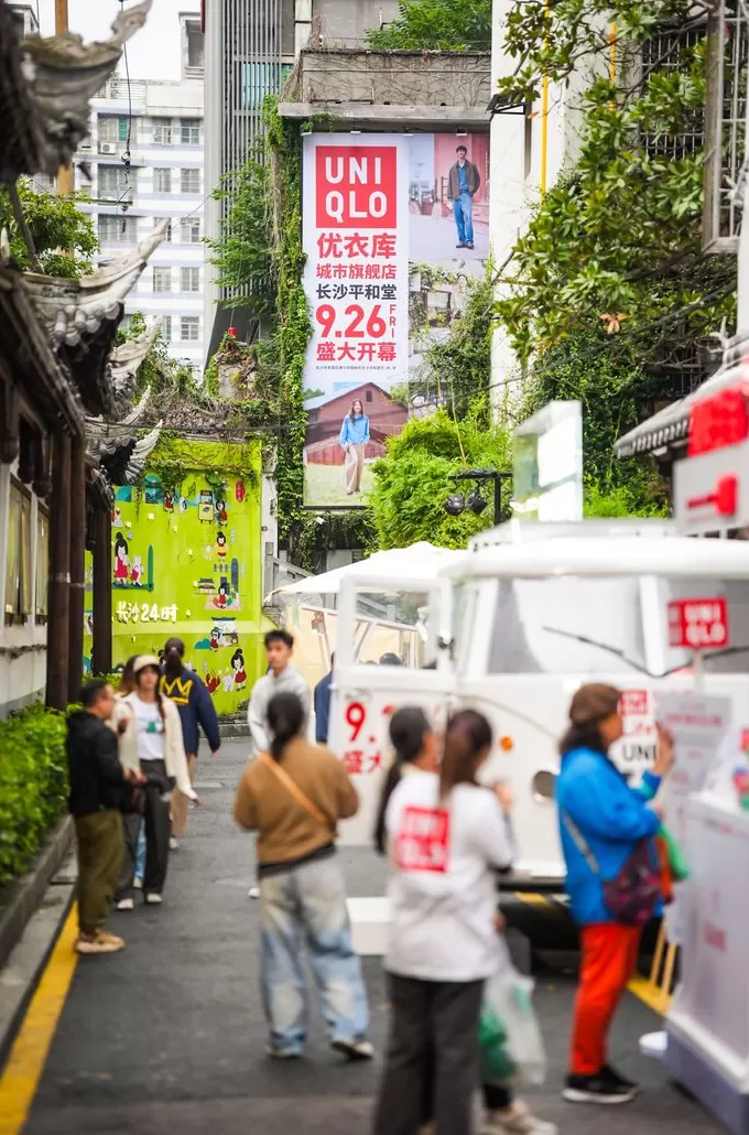 不止入乡随俗，优衣库如何以旗舰店重塑与中国城市的“对话”？-第6张图片-