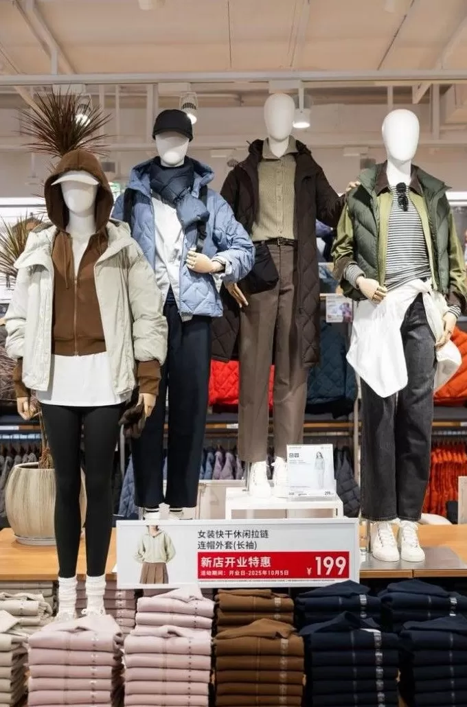 不止入乡随俗，优衣库如何以旗舰店重塑与中国城市的“对话”？-第11张图片-