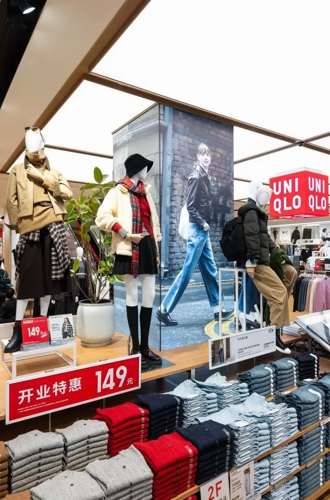 不止入乡随俗，优衣库如何以旗舰店重塑与中国城市的“对话”？-第10张图片-