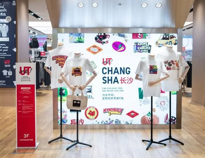 不止入乡随俗，优衣库如何以旗舰店重塑与中国城市的“对话”？-第14张图片-