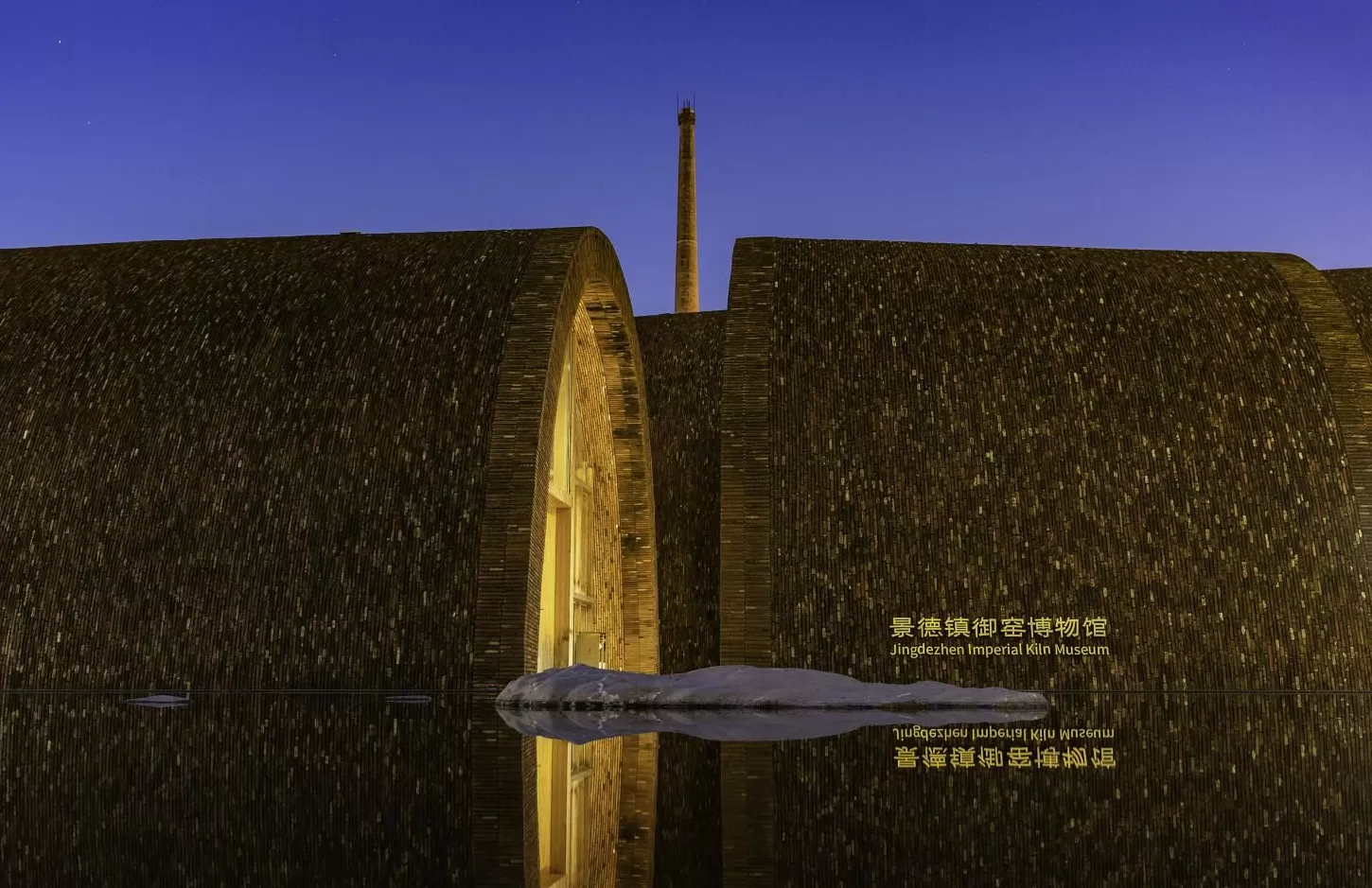 文旅观察｜“风景这边独好”，这五年江西文旅做对了什么-第6张图片-