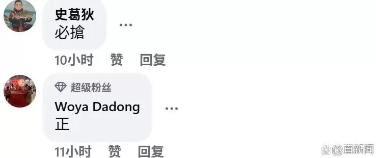 戚继光舰、沂蒙山舰访港，时点很特殊-第4张图片-