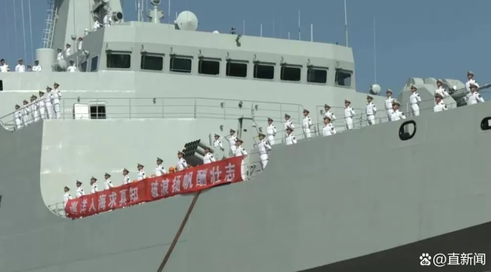 戚继光舰、沂蒙山舰访港，时点很特殊-第6张图片-