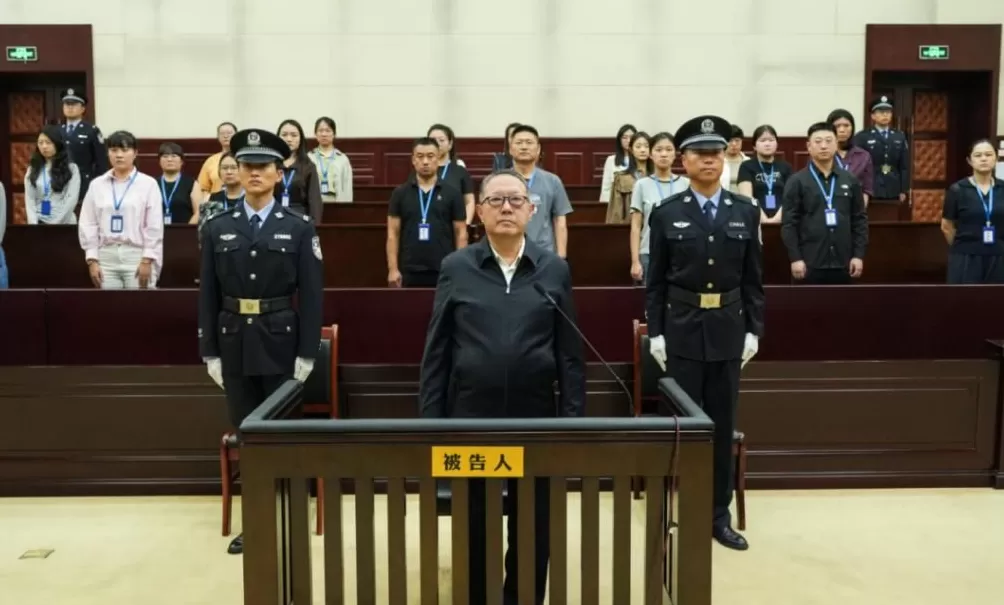 受贿超3亿元，张锡君被判死缓！通报称其大搞迷信活动，既想当官又想发财-第1张图片-