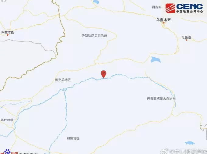 新疆阿克苏地区库车市发生4.0级地震，震源深度21千米-第1张图片-