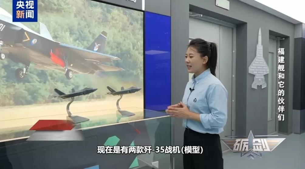 海空孪生！歼-35与歼-35A有何区别？一文揭秘-第2张图片-