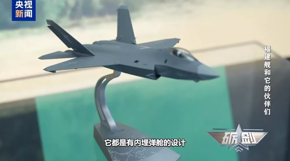 海空孪生！歼-35与歼-35A有何区别？一文揭秘-第5张图片-
