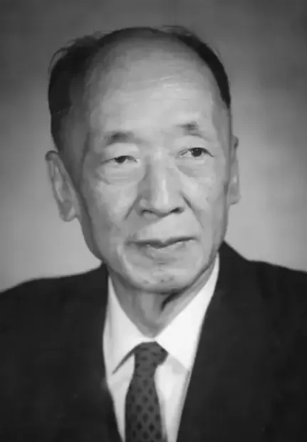1946年李济的日本之行-第1张图片-
