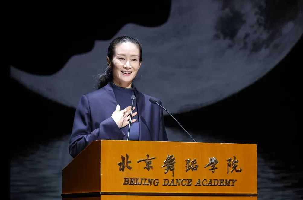 舞剧《青衣》十周年，“抓住青衣魂，成为舞台上的自己”-第3张图片-
