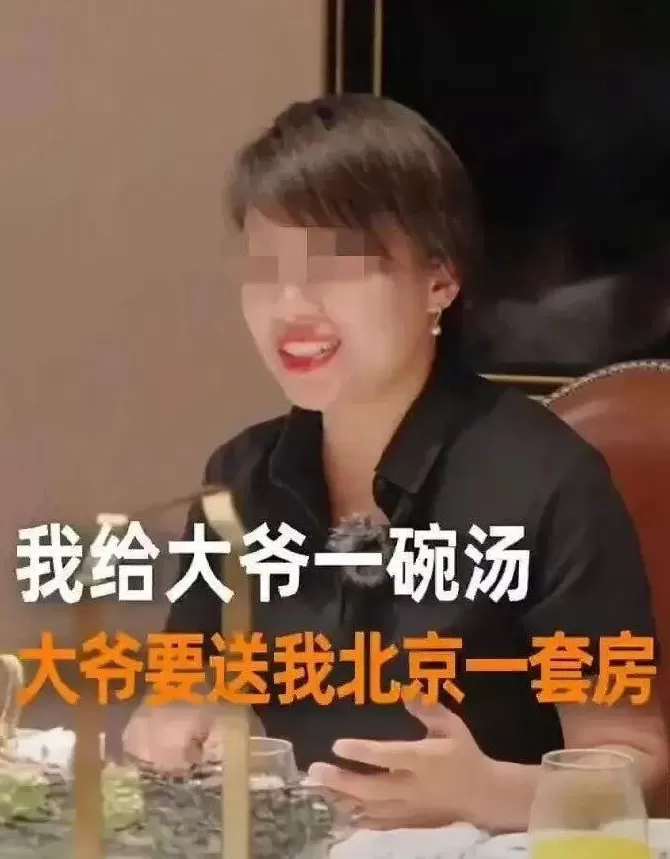 西贝回应“1岁孩子在西贝学会吃饭”，此前多篇“温情公关文”被嘲，官方视频号已私密-第3张图片-