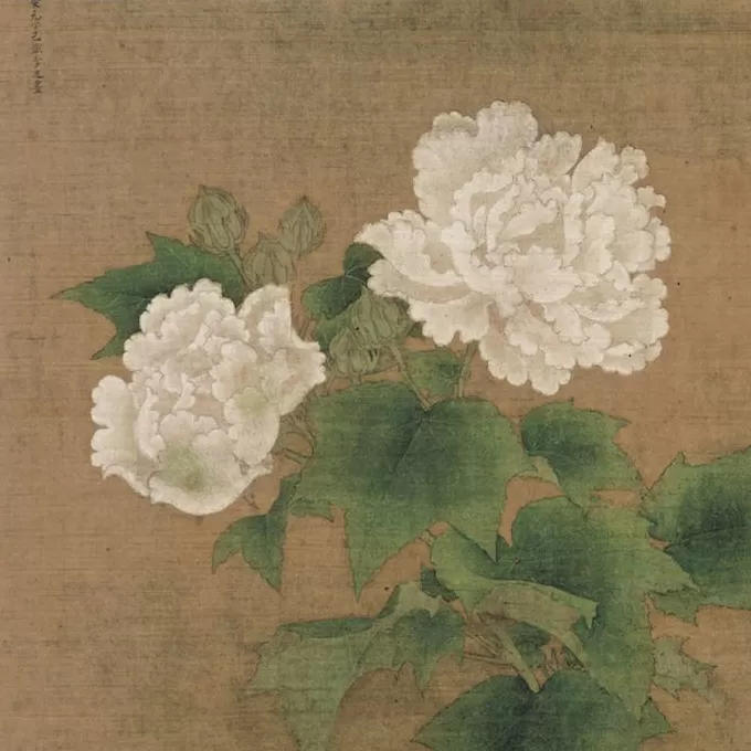 聚焦日本藏中国宋元绘画-第3张图片-