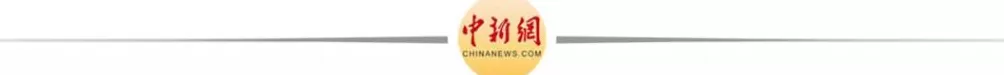 22岁孕妇突遭黑熊袭击装死逃生，头面部大面积撕裂，最新情况-第1张图片-