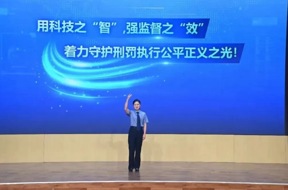 刑释人员布下“捞人”骗局，诬陷监狱管教终获刑-第1张图片-