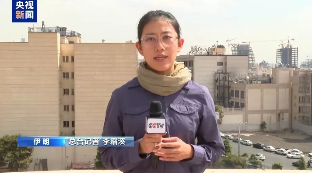 安理会未能延长制裁豁免伊朗多举措回应-第4张图片- 安理会未能延长制裁豁免伊朗多举措回应-第4张图片-