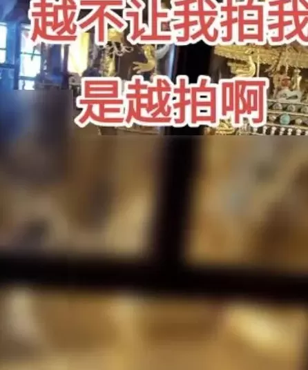 女生在宿舍直播：隐私，无处可藏-第29张图片-