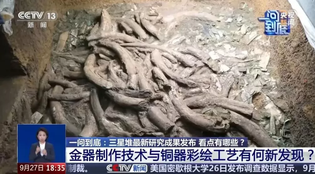 三星堆公布重大发现！专家：种种迹象表明，三星堆可能爆发过内战，神权贵族集团受到严重打击，城市水系也因此改变-第13张图片-