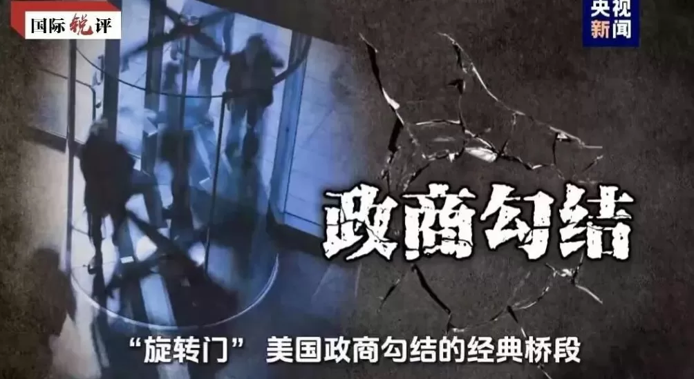 波音“吹哨人”自杀，曾在波音工作32年，生前称“如果我出事，一定不是自杀”-第6张图片-