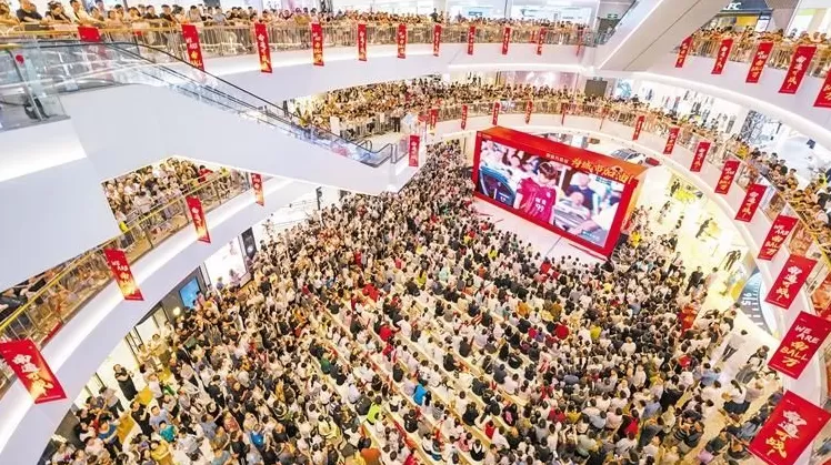 经济日报六问苏超、村超：能否撬动体育强国？能否复制成功？-第1张图片-