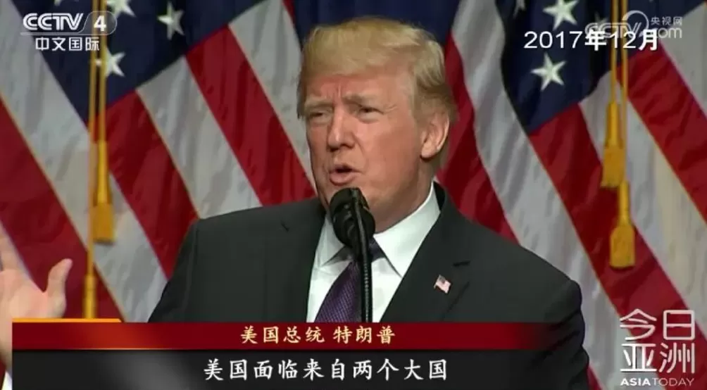 全球美军将领下周罕见集结，细节曝光-第1张图片-