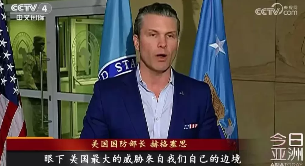 全球美军将领下周罕见集结，细节曝光-第2张图片-