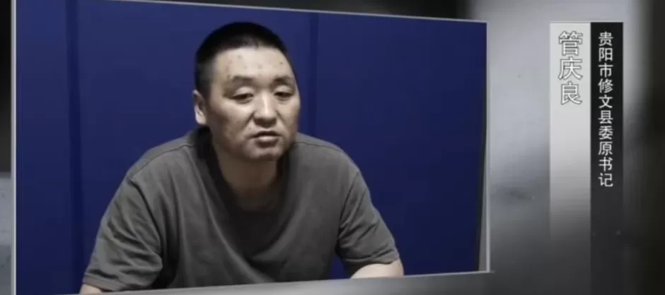当县长时他想方设法架空县委书记，当书记后又想方设法架空县长-第2张图片-