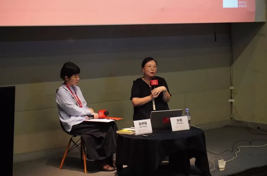 “她的宇宙”系列讲座｜张莉：她的大自然与当代新女性写作之光-第8张图片-