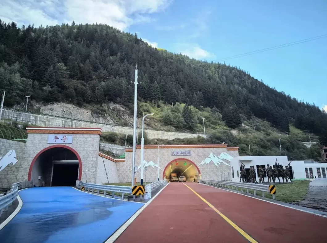 国道351线夹金山隧道建成：翻越夹金山仅10分钟，十一试运行-第2张图片-