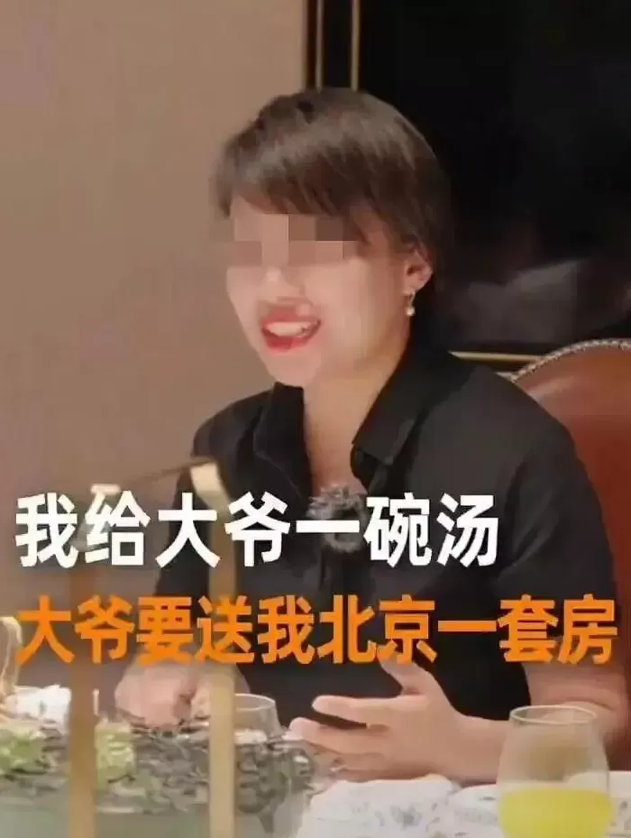 贾国龙，多个社交账号被清空-第4张图片-