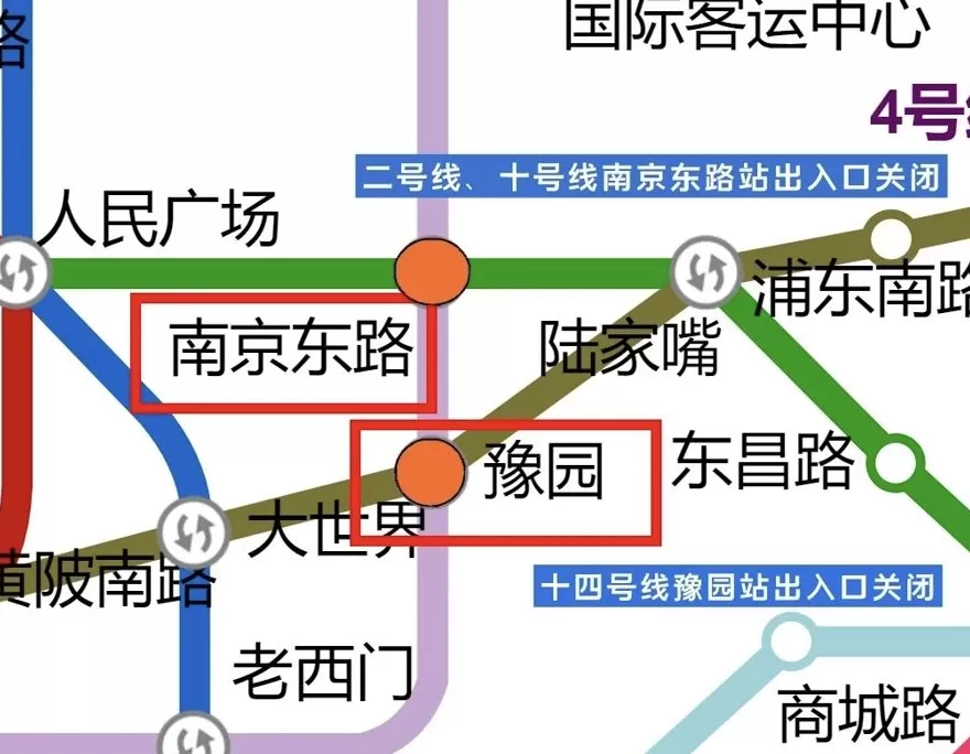 上海发布2025年国庆期间交通管制通告-第4张图片-