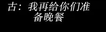 跟王家卫撕逼的编剧，想一把揭开中国影视乱象吗？-第8张图片-