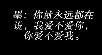 跟王家卫撕逼的编剧，想一把揭开中国影视乱象吗？-第13张图片-