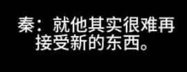 跟王家卫撕逼的编剧，想一把揭开中国影视乱象吗？-第25张图片-