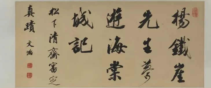 19家文博单位聚焦杭州城中的一座山-第5张图片-