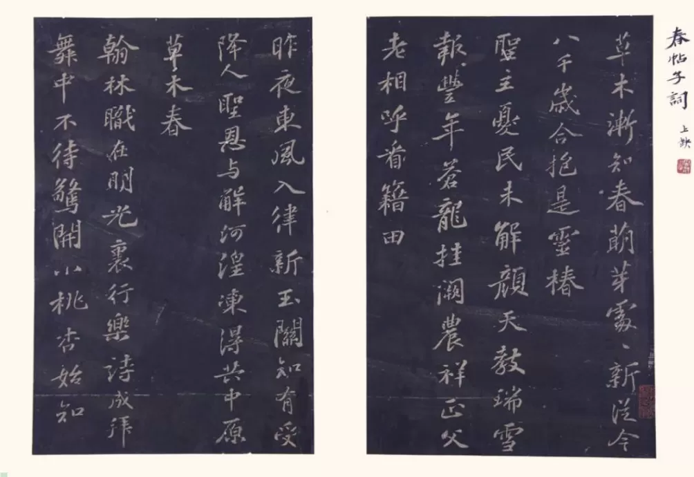 19家文博单位聚焦杭州城中的一座山-第3张图片-